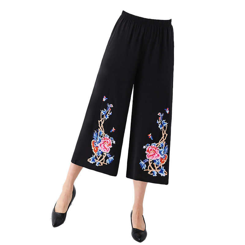 Women's Casual Floral Print Yoga  Wide-leg loose ankle Pants