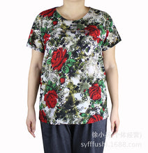 Load image into Gallery viewer, Women&#39;s Scoop neck Short Sleeve Loose Fit  floral print T-Shirt casual blouses
