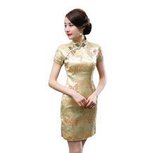 Load image into Gallery viewer, Stand Collar Vintage Short Sleeve short cheongsam with Classic pattern
