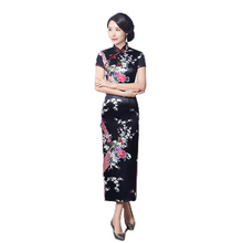 Load image into Gallery viewer, Women summer stand collar short sleeve classic peacock pattern long cheongsam chinses dress
