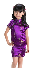 Load image into Gallery viewer, Kids summer stand collar sleeveless cheongsam classic pattern chines dress
