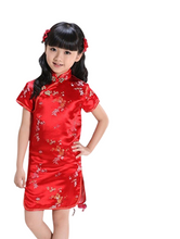 Load image into Gallery viewer, Kids summer stand collar sleeveless cheongsam classic pattern chines dress
