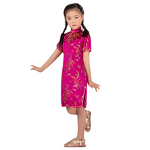 Load image into Gallery viewer, Kids stand collar short sleeves classic  pattern cheongsam
