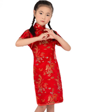 Load image into Gallery viewer, Kids stand collar short sleeves classic  pattern cheongsam
