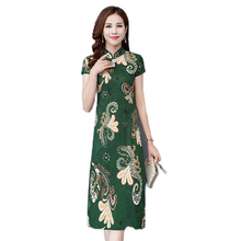 Charger l&#39;image dans la galerie, Cols debout manches courtes robe longue cheongsam chins
