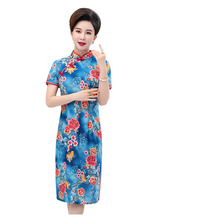 Load image into Gallery viewer, Flower stand collar short sleeve long cheongsam dresses
