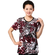 Load image into Gallery viewer, Women&#39;s Scoop neck Short Sleeve Loose Fit  floral print T-Shirt casual blouses
