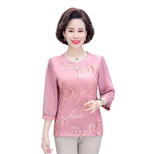 Load image into Gallery viewer, Summer chiffon round neck seven-point sleeve printed blouse
