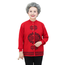 Load image into Gallery viewer, Women&#39;s Turtleneck  oriental style cardigan  casual Sweater
