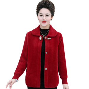 Women's long sleeve Lapel Fuzzy Fleece long sleeve  Cardigan Warm Jacket Coat