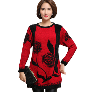 Women's Thickening crewneck fashion floral flared  knitted dress long Sweater