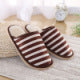 Load image into Gallery viewer, Winter slippers, Warm slippers Striped slippers
