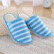 Winter slippers, Warm slippers Striped slippers