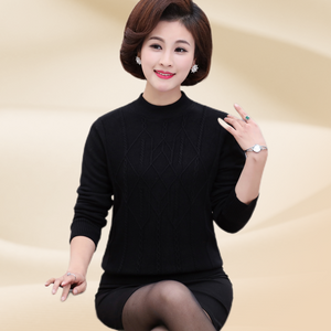 Women's Turtleneck  long sleeve solid Rhombic pattern slim sweater knit pullover