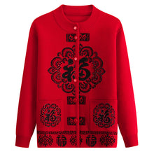 Load image into Gallery viewer, Women&#39;s Turtleneck  Oriental lucky pattern Cardigan  casual Sweater
