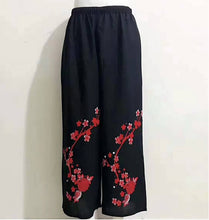 Load image into Gallery viewer, Women&#39;s Casual Floral Print Yoga  Wide-leg loose ankle Pants
