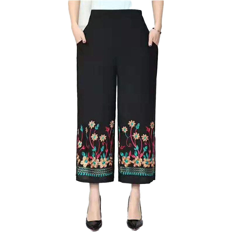 Women's Casual Floral Print Yoga  Wide-leg loose ankle Pants